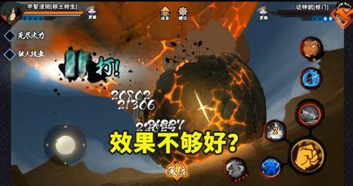 秽土斑最新爆料太阳,太阳神秘诞生之谜 第1张 秽土斑最新爆料太阳,太阳神秘诞生之谜 第1张