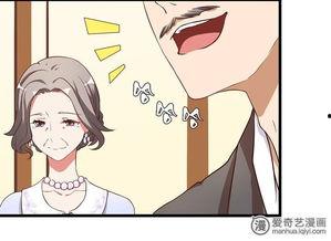 圈内爆料动漫在线观看,热门动漫在线观看攻略大公开！  第3张