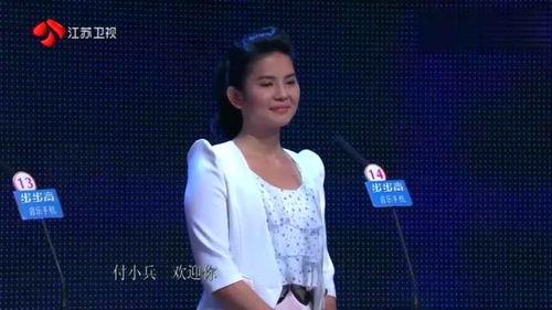 女嘉宾爆料乡村气息视频,女嘉宾真实生活引发热议  第3张