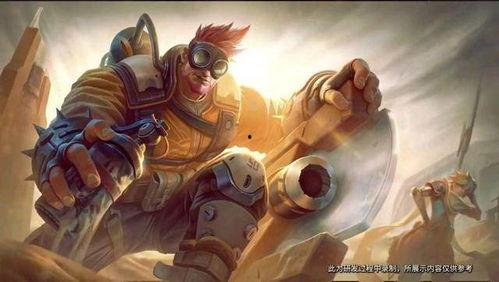 姜饼人最新皮肤爆料,奇幻元素点亮游戏世界  第3张