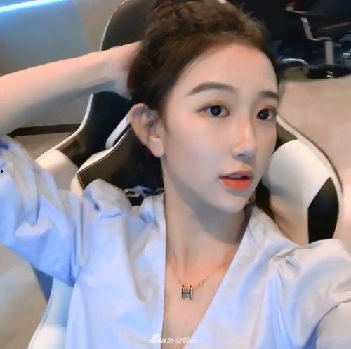 娱乐博主最新爆料是谁啊,娱乐博主最新爆料,神秘人物身份引热议! 第2张 娱乐博主最新爆料是谁啊,娱乐博主最新爆料,神秘人物身份引热议! 第2张